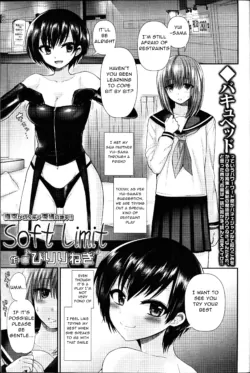 [Piririnegi] Soft Limit (Girls forM Vol. 14) [English] [Invictus]
