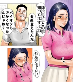 Page 200