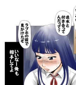 Page 128