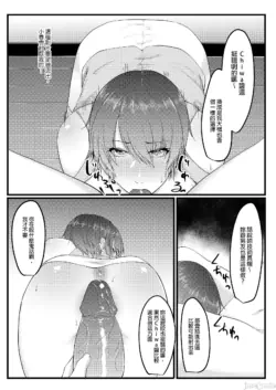 Page 167