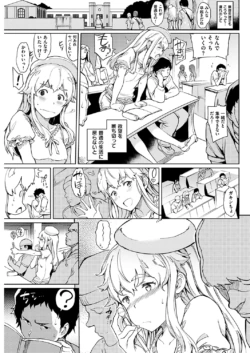 Page 239