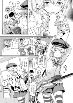 Page 250