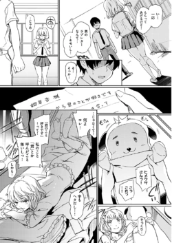 Page 216