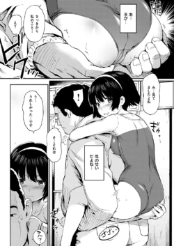Page 182