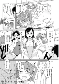 Page 162