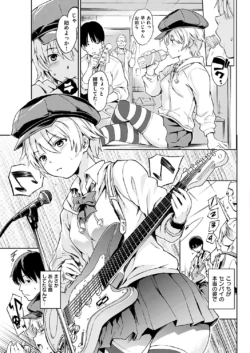 Page 249
