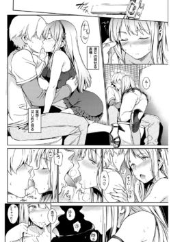 Page 204
