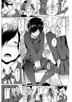 Page 168