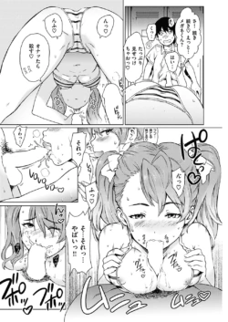 Page 154