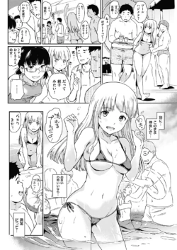 Page 132