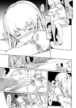 Page 241