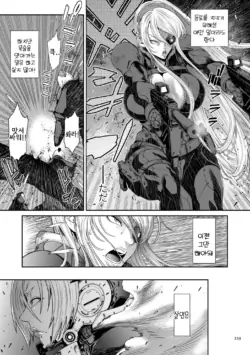 Page 229