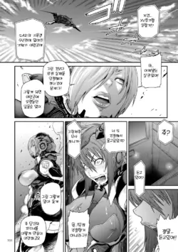 Page 232
