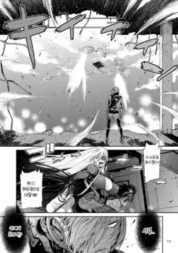 Page 231