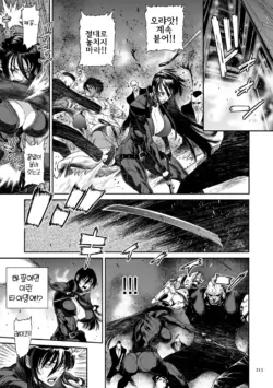 Page 215
