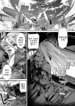 Page 211