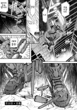 Page 213