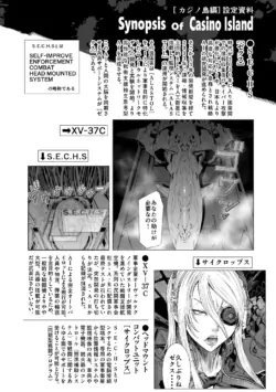 Page 248
