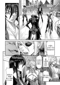 Page 236