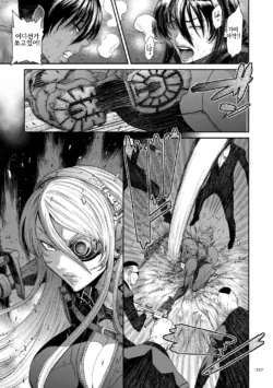 Page 227