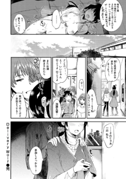 Page 161