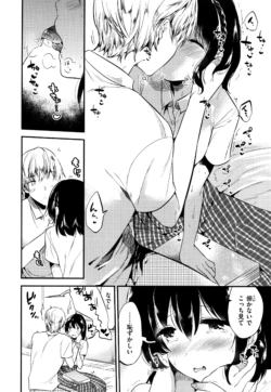 Page 107