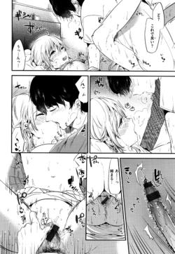 Page 209