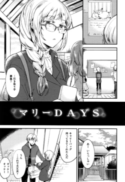 Page 122
