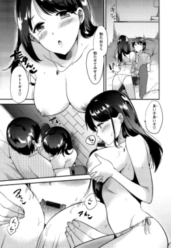 Page 170