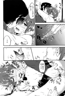 Page 89
