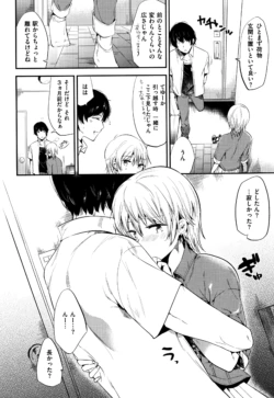 Page 199