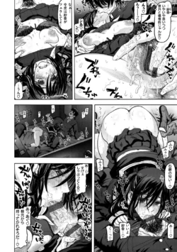 Page 198