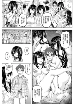 Page 176