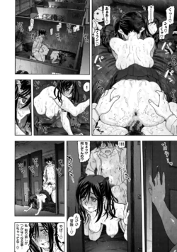 Page 204