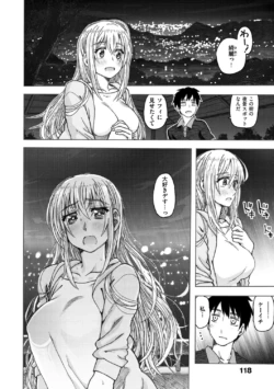 Page 120