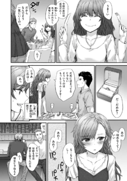 Page 206