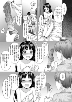 Page 169