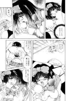 Page 162