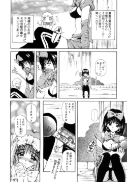 Page 155