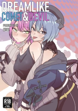 [DoubleDragon Warehouse(龍龍)] DREAMLIKE COMET&DEVIL (Hoshimachi Suisei, Tokoyami Towa) [Digital]
