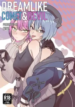 [DoubleDragon Warehouse(龍龍)] DREAMLIKE COMET&DEVIL (Hololive) [Korean]