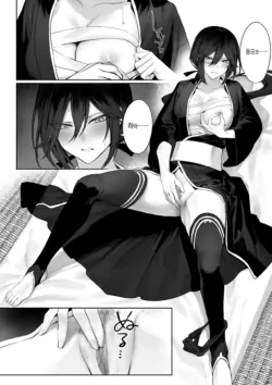 Page 109
