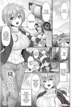 Page 52