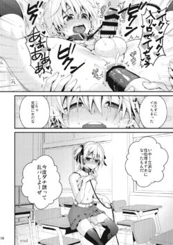 Page 137