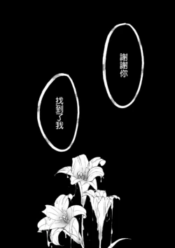 Page 195