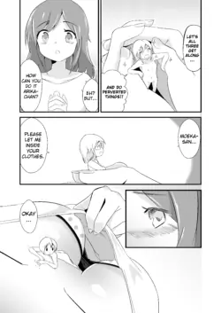 Page 69