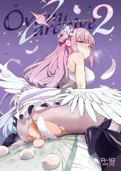 [Kinoko no Osama (Various)] Blue Archive Sanran Goudoushi Ovum Archive 2 (Blue Archive) [Digital]