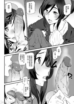 Page 133