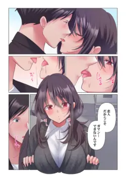 Page 278