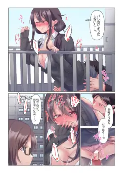 Page 283